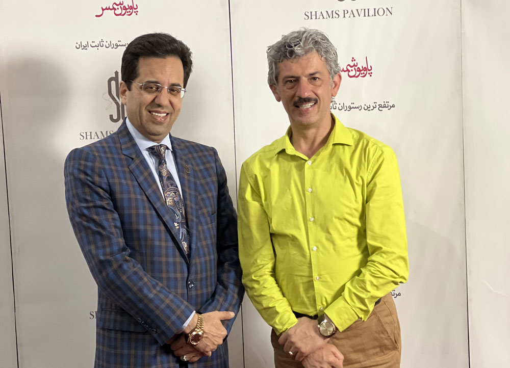 سیروس